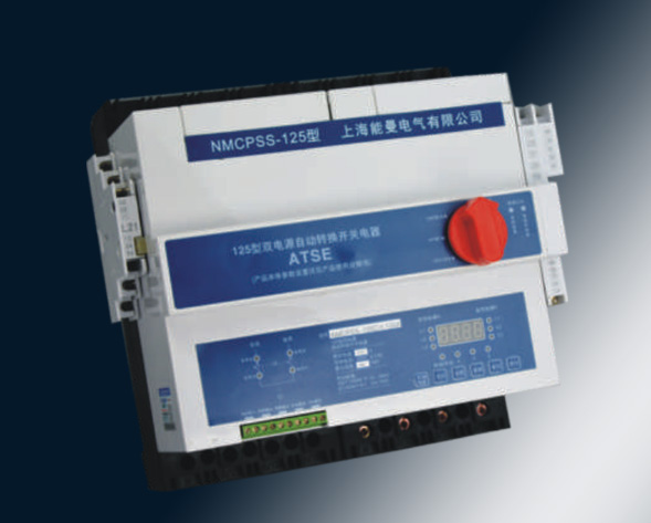 NMCPSS双电源控制?；た匾惶迨? />
							<i></i>
							<a href=