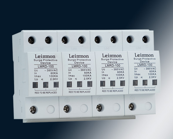 LMRD-B电涌?；て?36mm/P)-级二级通用型